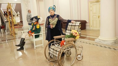 театр