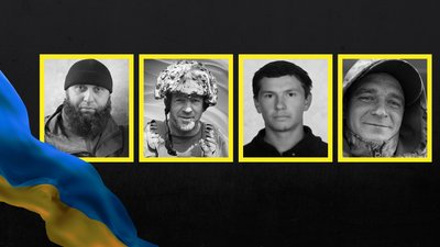 Військові з Чернігівщини, поховання 27 травня 2026 року: Білий, Запорожець, Литвин, Школа