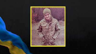 Повідомили про смерть Юрія Васелишенка