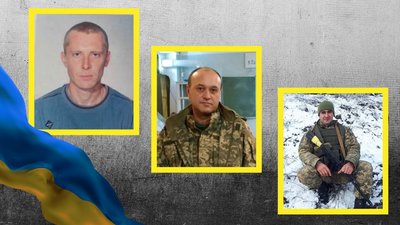 Геннадій Шабардін, Сергій Логвиненко, Олександр Воропай Геннадій Шабардін, Сергій Логвиненко, Олександр Воропай