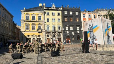 Концерт Національної академії сухопутних військ Концерт Національної академії сухопутних військ
