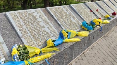 У Хмельницькому вшанували пам’ять загиблих у Другій світовій війні