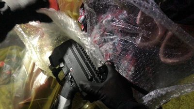 Прикордонники на Закарпатті затримали вихідця з Чечні з вогнепальною зброєю Прикордонники на Закарпатті затримали вихідця з Чечні з вогнепальною зброєю