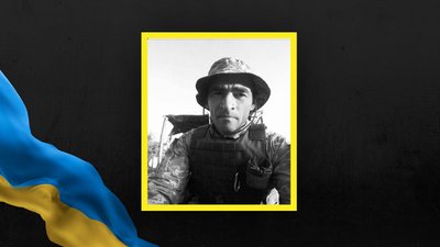 Олег Байда Олег Байда