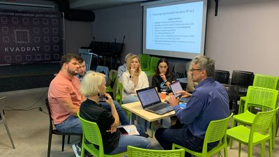 У Вінниці обирали найкращу бізнес-ідею у сфері IT