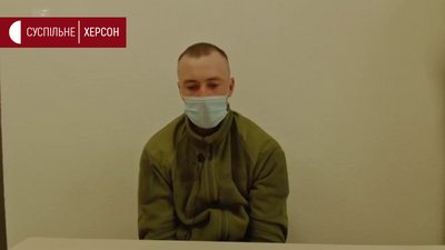 Пропаганда в дії: у 95-й ОДШБр заявляють, що відео ФСБ із викраденим українським військовим - фейк Пропаганда в дії: у 95-й ОДШБр заявляють, що відео ФСБ із викраденим українським військовим - фейк