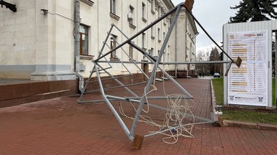 Ханука у Чернігові: в єврейській громаді прокоментували інцидент з поваленою Менорою