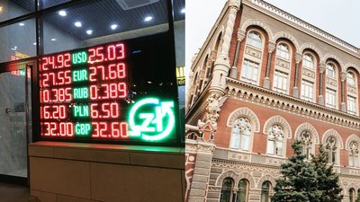 Банківська система буде працювати — кредитний ліміт обмежать — Подоляк