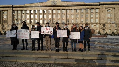 У Черкасах відбулась акція на підтримку Сергія Стерненка