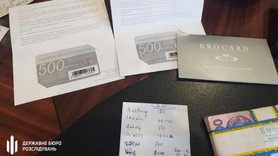 40 тисяч за пожежну безпеку: в Одесі посадовця ДСНС обвинувачують у хабарництві 40 тисяч за пожежну безпеку: в Одесі посадовця ДСНС обвинувачують у хабарництві