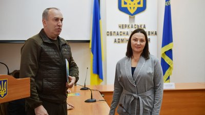 У Черкаській ОВА нова керівниця управління охорони здоров’я У Черкаській ОВА нова керівниця управління охорони здоров’я