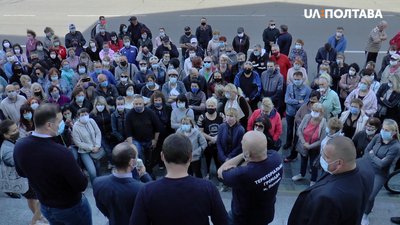 Полтавські підприємці вимагають відкриття речового базару біля Полтавської міської ради Полтавські підприємці вимагають відкриття речового базару біля Полтавської міської ради
