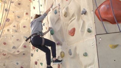 Чемпіонат області зі скелелазіння розпочався у Черкасах Чемпіонат області зі скелелазіння розпочався у Черкасах