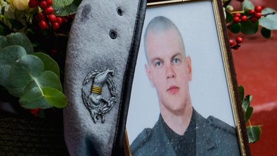 Сергій Тришкалюк, ССО, ЗСУ, меморіальна дошка Сергій Тришкалюк, ССО, ЗСУ, меморіальна дошка