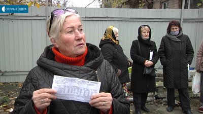 Хуторський Хуторський