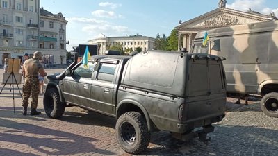 Авто з фонту Авто з фонту