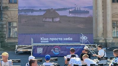 Кінопоказ українських фільмів організували на Тернопільщині Кінопоказ українських фільмів організували на Тернопільщині