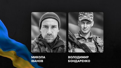 Дві громади Кіровоградщини попрощалися із загиблими на війні захисниками