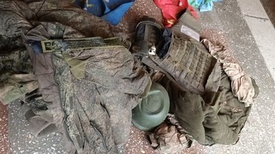 Військова форма солдат РФ Військова форма солдат РФ