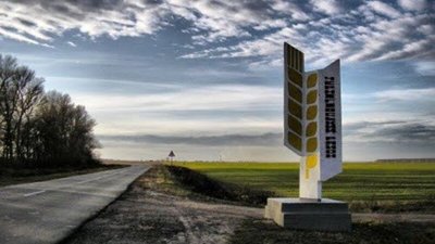 На Чернігівщині поліція затримала чоловіка, який вночі "замінував" частину дороги