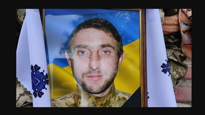 Полеглі захисники Полеглі захисники