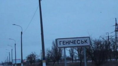 На Херсонщині військові РФ планують почати "перепис" населення