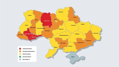 Сумщина опинилася в "помаранчевій" карантинній зоні Сумщина опинилася в "помаранчевій" карантинній зоні