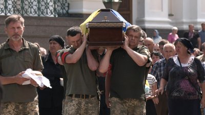 У Луцьку попрощалися з загиблим на Донеччині Максимом Галайдою
