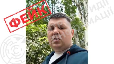 Росія генерує ШІ-відео про «підготовку до здачі міста Суми» 