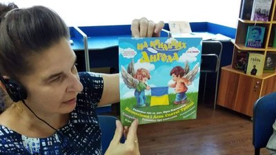 Проєкт "Медіавіконце" єднає миколаївських школярів, які через війну покинули місто
