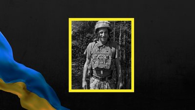 Захисник, ЗСУ, загибель, смерть, Вільнянська громада, окупанти, війна