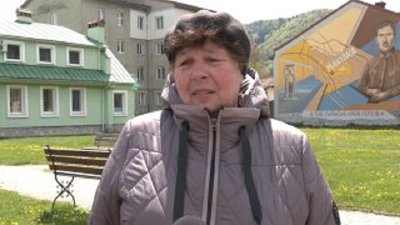 На Львівщині розробили туристичний додаток "Сколе Smart": як він працює На Львівщині розробили туристичний додаток "Сколе Smart": як він працює