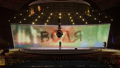 Злата Дзюнька ділиться духом "Незламності" на сцені Дитячого Євробачення Злата Дзюнька ділиться духом "Незламності" на сцені Дитячого Євробачення