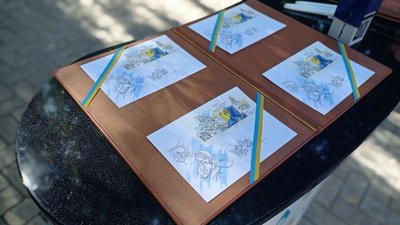 У Сумах погасили нову марку "Вільні. Незламні. Непереможні"