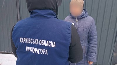 Підозрювана у привласненні 600 тисяч грн на опаленні шкіл Харківщині