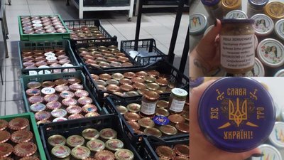 Тушківка від господинь з Конюхова Тушківка від господинь з Конюхова
