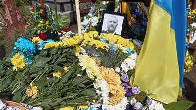 Похорон Максима Демченка Похорон Максима Демченка