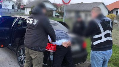 Ухиляти, військовозобов'язані