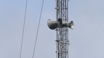 Сирена оповіщення про повітряну тривогу