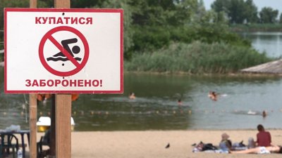Знову не рекомендують купатися: на черкаському пляжі виявили відхилення від норм