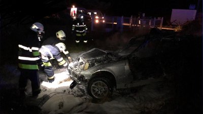 На Львівщині у ДТП загинула людина