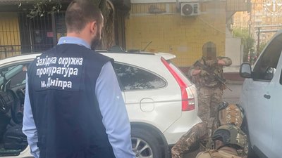 прокуратура, наркотики, Дніпро