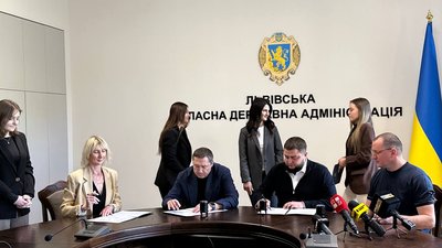 Меморандум про спрівпрацю