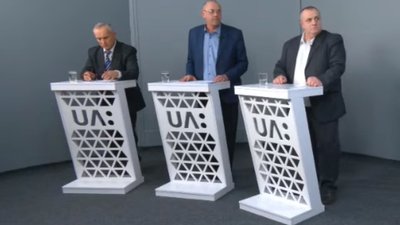 Реформа інтернатних закладів: два на Прикарпатті пройшли перетворення