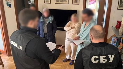 Підозрюваний та правоохоронці