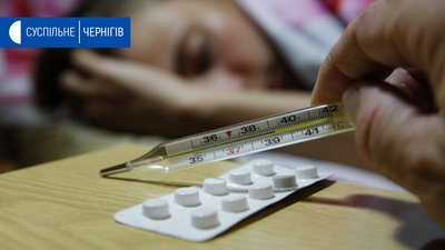 За добу на Чернігівщині коронавірус виявили у чотирьох людей