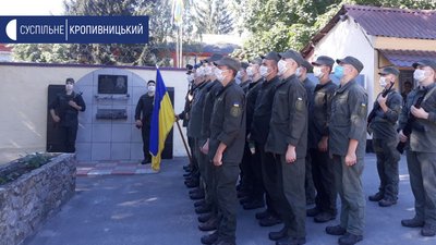 У Кропивницькому вшанували пам'ять командира Кіровоградського стрілецького батальйону Павла Сніцаря У Кропивницькому вшанували пам'ять командира Кіровоградського стрілецького батальйону Павла Сніцаря