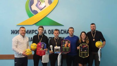 У Житомирі пройшов перший офіційний Кубок області з електронного футболу