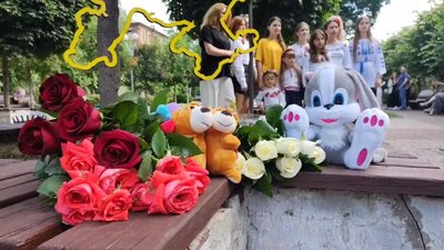 День пам'яті дітей, загиблих в результаті збройної агресії РФ проти України у Запоріжжі