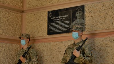 "Себе проявив, як людина відважна" – у Полтаві вшанували військового Олега Бокоча